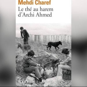 Hommage à Mehdi Charef dans Au fil des pages