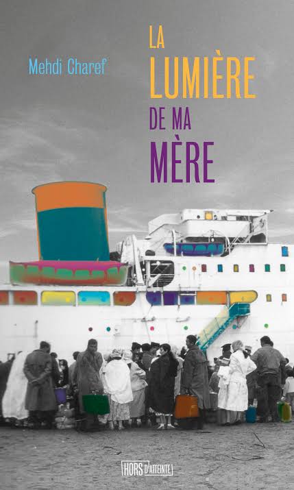 mere.jpg (31 KB)