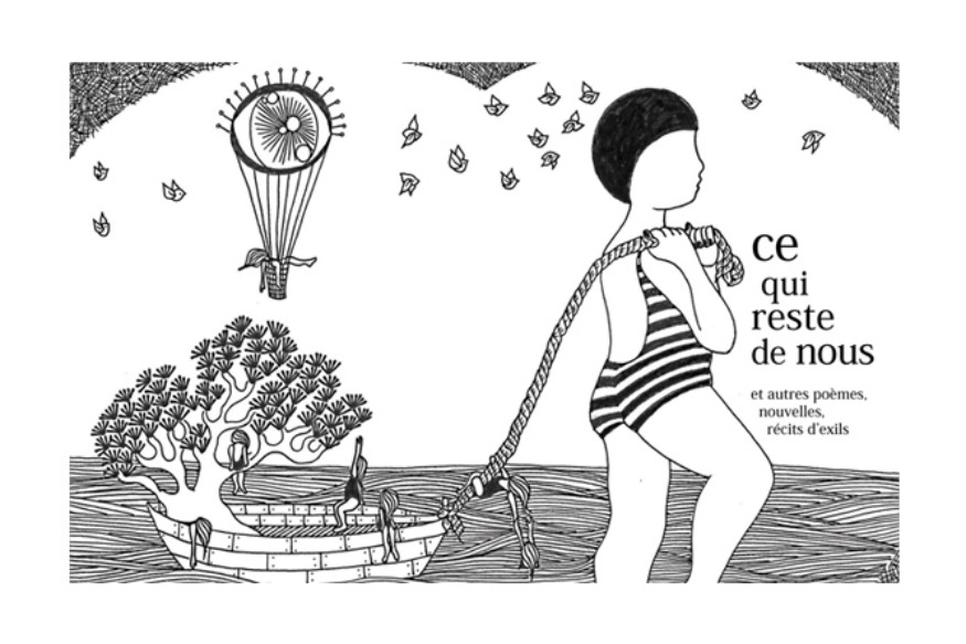 Ecoute ! Il y a un éléphant... # 22 janvier 2020 - Les éditions Le Port a jauni, partie 2 - SOS Méditerranée